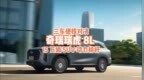 15 万级 SUV 动力标杆：瑞虎 <em>8L</em>与长安CS75 PLUS、星越L硬核对决