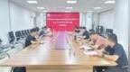 省质量安全中心组织人员赴北京大学现代农业研究院考察调研