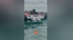 男子“海漂6天”，被钓鱼佬救下 数日未进食瘦成皮包骨 一度陷入昏迷 医院：人已醒来，仍在<em>ICU</em>