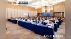 总裁读书会城市行走进贵阳，  “新商业文明与高质量发展”主题读书演讲会成功举办