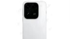 OPPO Find X9 <em>Pro</em>完整规格曝光 7550mAh电池+2亿长焦