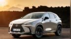售29.98万元起 新款雷克萨斯<em>NX</em>正式上市