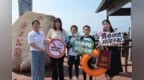 秦皇岛市开展控烟立法六周年系列宣传活动