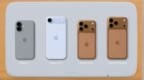 iPhone 17 <em>Pro</em>系列新增橙色版本：共有12项升级