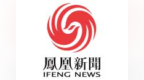 总投资50亿元！中通大湾区空地一体智慧运营中心项目落户佛山