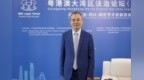 于安：广州在制度型开放中应发挥地方立法优势