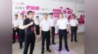 七台河市党政代表团赴浙江省湖州市考察招商