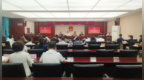 长春市绿园区十九届人大常委会举行第三十次会议