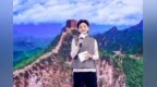 柔韧生花：杨澜与中国女性的内在力量觉醒
