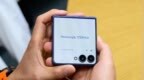 三星确认 9 月推送 <em>One</em> UI 8 稳定版，先适配Galaxy S25 系列手机
