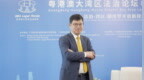 孔庆江：以当事人为中心，打造中国式国际仲裁新范式