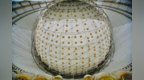揭开宇宙“幽灵粒子”之谜 江门中微子实验大科学装置正式运行