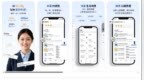 2025英语学习必备：英语外教<em>app</em>优质推荐