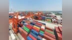 江门：全力扩大高水平对外开放