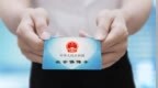 政能亮丨消除灵活就业者“社保焦虑”，需兼顾意愿与普惠