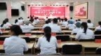 德馨于行，技精于勤|沧州市妇幼保健院召开2025年中国医师节表彰大会