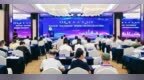 鸡西市在深圳举行招商引资合作交流会  签约9个项目总金额64.95亿元