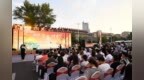 2025年吉林“金秋消费季”盛大启幕 倾力打造更有“烟火气、人情味和幸福感”的消费盛宴