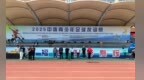 让足球筑起友谊之桥2025中俄青少年足球友谊赛在黑河开赛