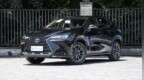 新款雷克萨斯<em>NX</em>正式上市 售29.98万元起
