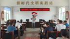 长春市绿园区科协开展“博士专家服务基层一线行”走进裴家村活动