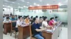 平安产险佛山分公司助力南海区渔医职业技能竞赛暨政策性农业保险培训圆满举行