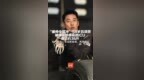 59岁吕颂贤被曝肺部感染进<em>ICU</em> 瘦了约36斤 本人回应：全过程昏迷，死里逃生 曾出演《笑傲江湖》被称“最帅令狐冲”