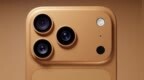 苹果iPhone 17 <em>Pro</em>首次支持反向无线充电功能！华为2018年就有了