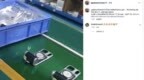 消息称哈苏将为苹果 iPhone 17 <em>Pro</em> / Max 推出拍照手柄外设