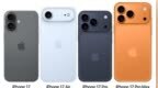 苹果 iPhone 17 系列配置曝光：<em>Pro</em> 版升级 12GB，基础款维持 8GB