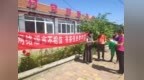承德市隆化县委网信办多点发力，持续推进网络有害信息举报与辟谣宣传