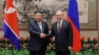 金正恩普京北京会晤细节披露，金正恩：将一如既往支持俄军