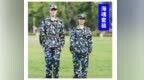 超250万网友为长春师范大学新生票选红色军训服？校方回应