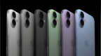 苹果“科技春晚”前瞻：一览iPhone 17系列、AirPods <em>Pro</em> 3等