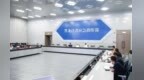 许勤到黑龙江省应急指挥中心检查调度安全应急工作