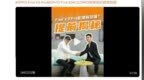 索尼LYT-828+瞬时三曝，OPPO Find X9 <em>Pro</em>解锁满血主摄
