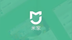 米家11新版<em>App</em>来了：新增场景控制页面 一键控全屋