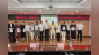 长春市绿园区春城街道举行困难家庭学生助学金捐赠仪式