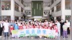 三亚中心医院第二届“生命之光・小小医者研学季”暑期研学营圆满收官
