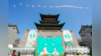 “绿色云品 品味云南”2025年云南省“绿色云品”太原市集活动火热进行中