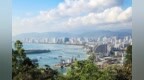 关于自由贸易 浙江+海南=？
