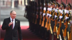 普京评价中国纪念抗战胜利80周年大会：非常棒 水平很高