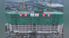 跑出“铁建”速度！中铁建设集团山西运城中医医院项目顺利封顶