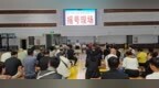 绥化市首批保障性租赁住房公开摇号26户家庭喜获新居