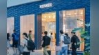 爱马仕国内机场首家直营店深圳开业