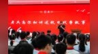 秋风再起时，正是少年立志扬帆际——浙里学子开学啦