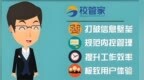 培训机构教务小程序推荐：2025微信端高效管理利器<em>Top</em> 5！