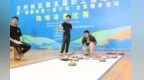兰州新区，“壶”力全开