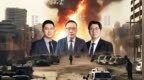 汾酒·凤凰军机处｜三项收获出乎意料 “特普会”究竟聊了什么？
