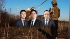 汾酒·凤凰军机处｜欧洲被挡在门外 强者才能决定乌克兰命运